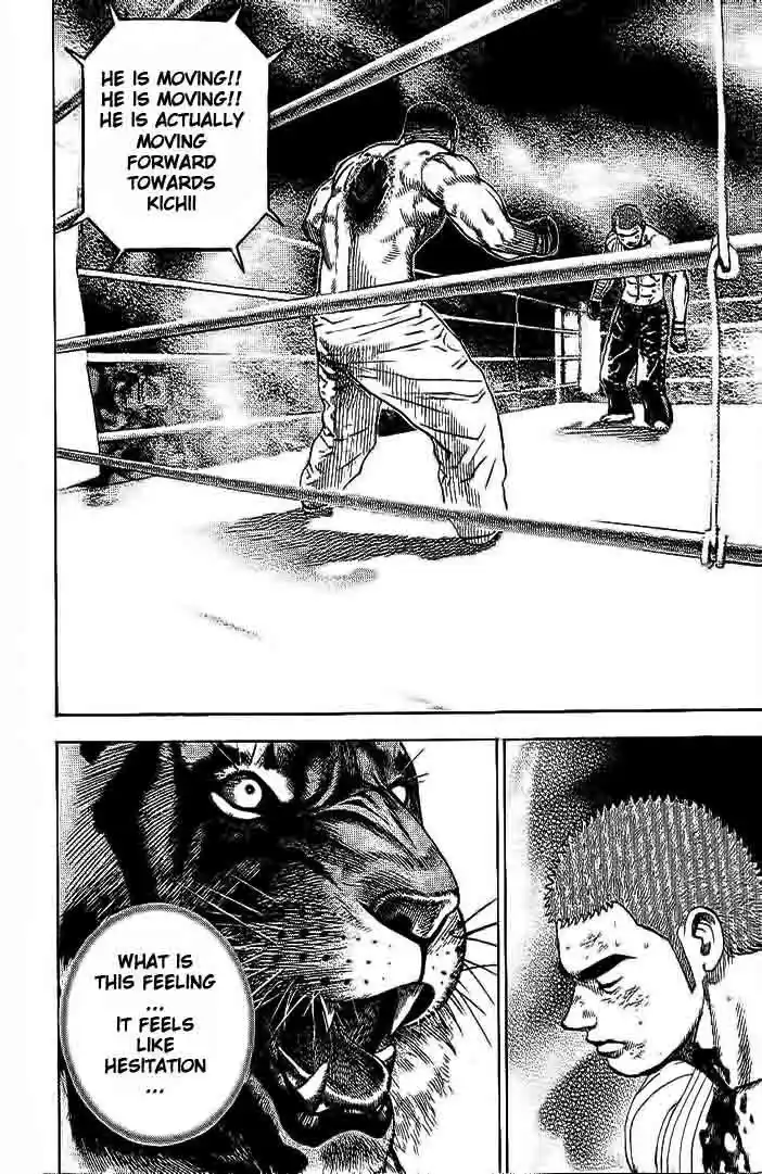 Tough Gaiden - Ryuu o Tsugu Otoko Vol.22 Ch.228