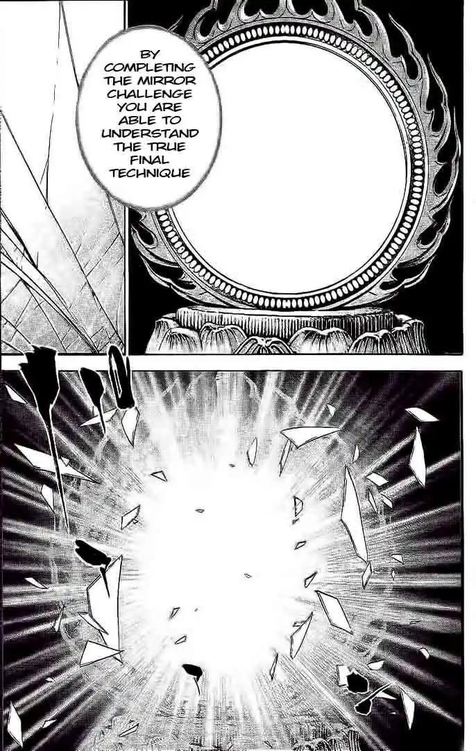 Tough Gaiden - Ryuu o Tsugu Otoko Vol.22 Ch.229