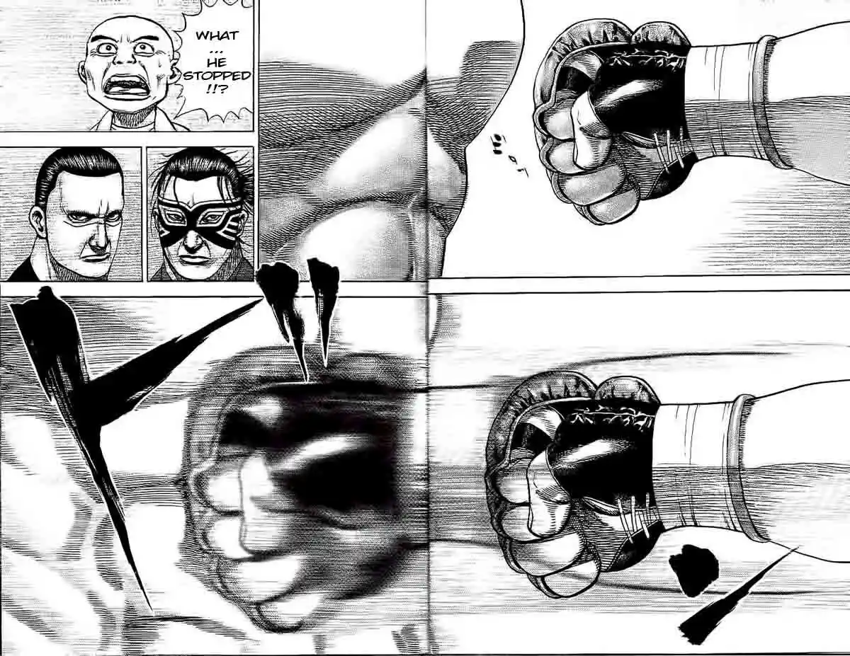 Tough Gaiden - Ryuu o Tsugu Otoko Vol.22 Ch.229