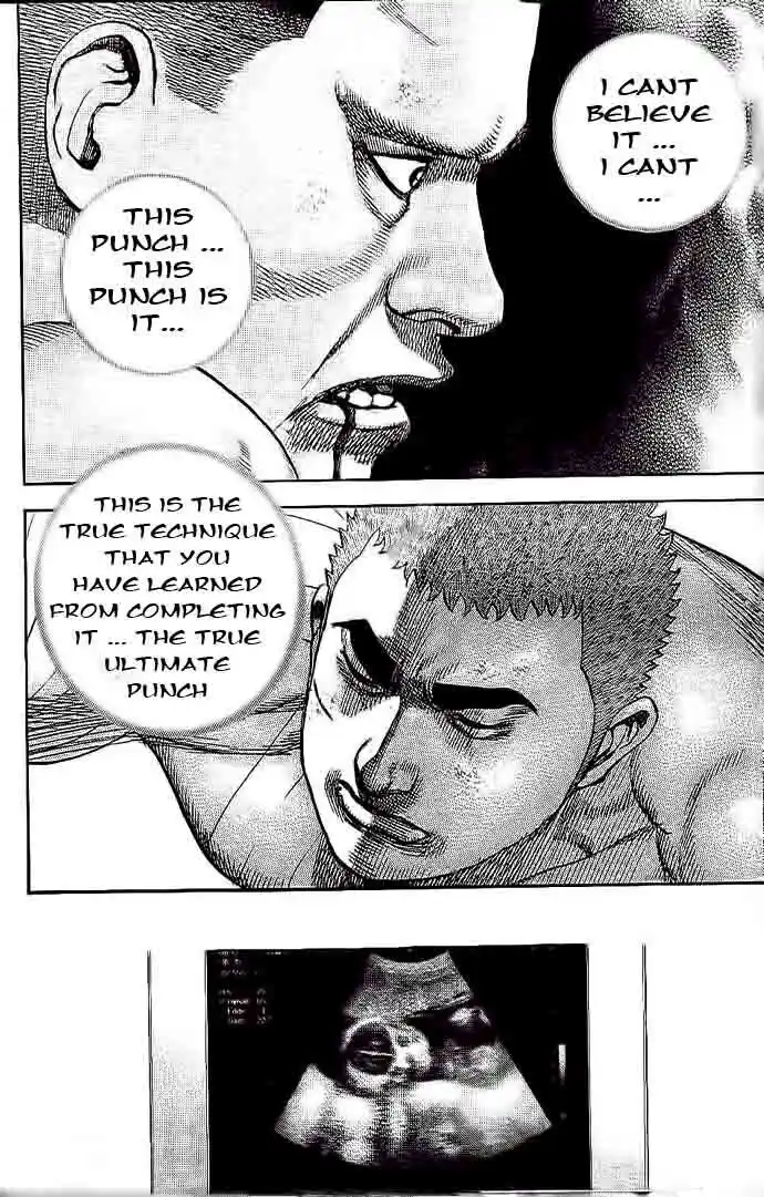 Tough Gaiden - Ryuu o Tsugu Otoko Vol.22 Ch.229