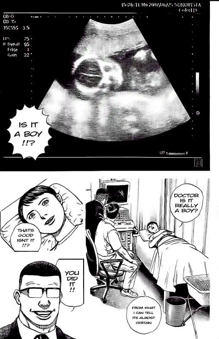 Tough Gaiden - Ryuu o Tsugu Otoko Vol.22 Ch.229