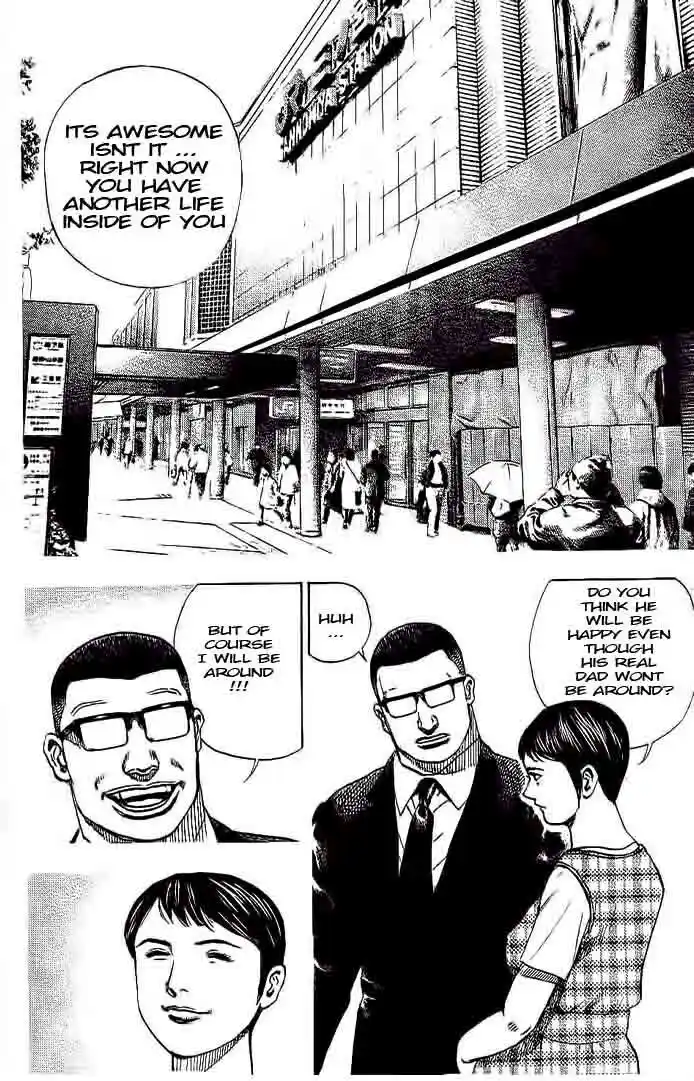 Tough Gaiden - Ryuu o Tsugu Otoko Vol.22 Ch.229