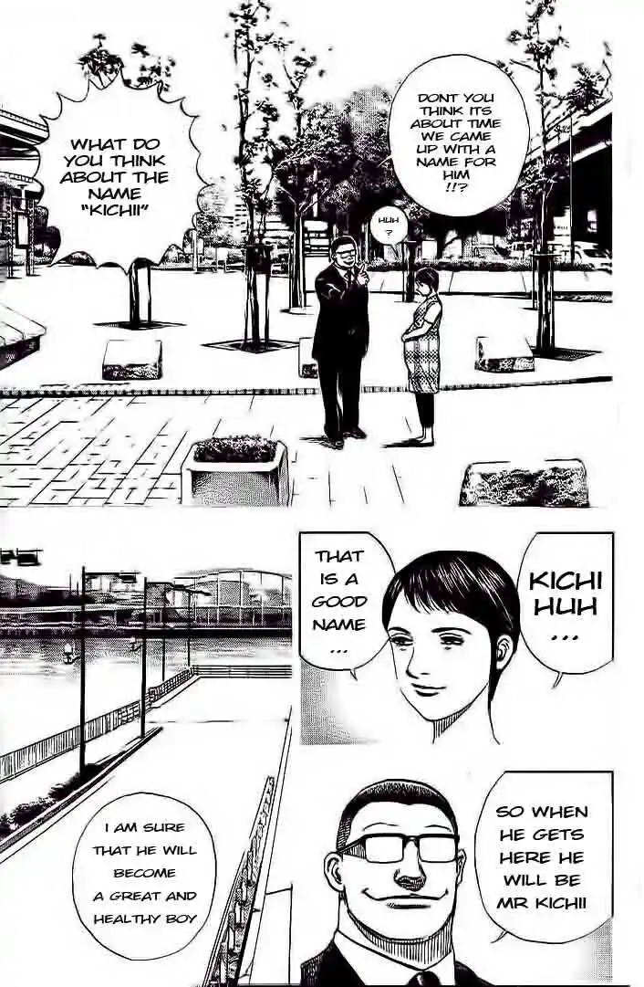 Tough Gaiden - Ryuu o Tsugu Otoko Vol.22 Ch.229