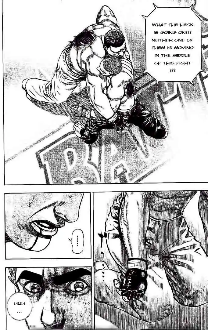 Tough Gaiden - Ryuu o Tsugu Otoko Vol.22 Ch.229