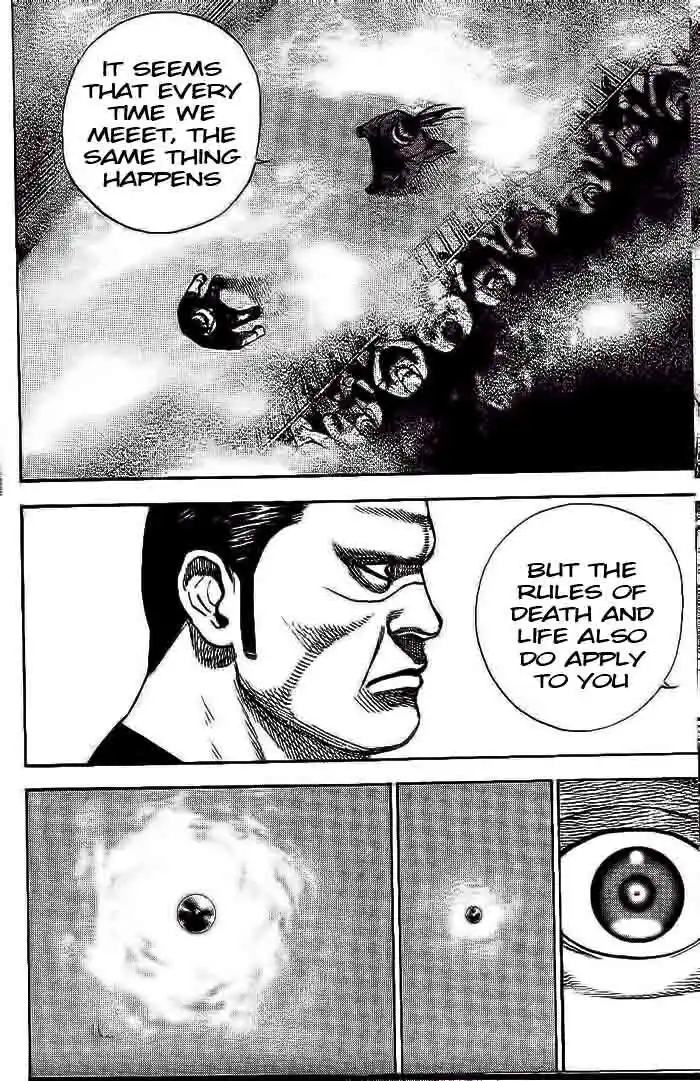 Tough Gaiden - Ryuu o Tsugu Otoko Vol.22 Ch.229