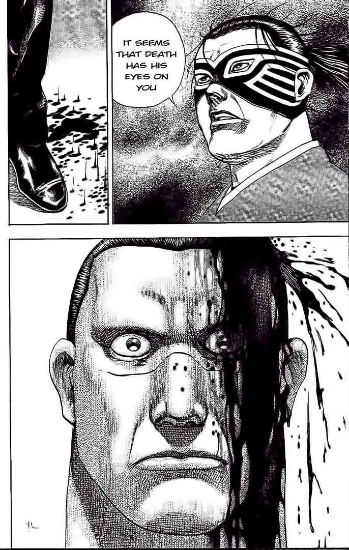 Tough Gaiden - Ryuu o Tsugu Otoko Vol.22 Ch.229