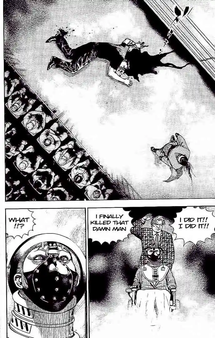 Tough Gaiden - Ryuu o Tsugu Otoko Vol.22 Ch.230