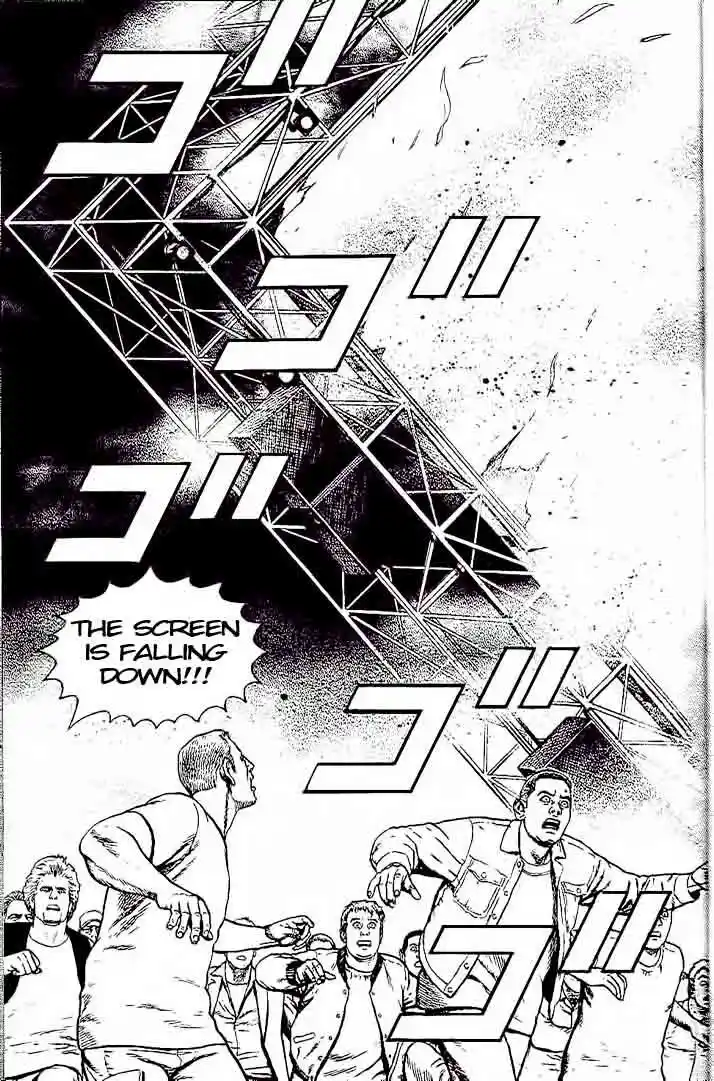 Tough Gaiden - Ryuu o Tsugu Otoko Vol.22 Ch.230