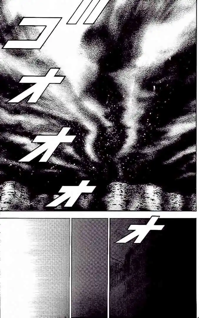 Tough Gaiden - Ryuu o Tsugu Otoko Vol.22 Ch.230