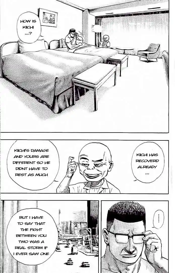 Tough Gaiden - Ryuu o Tsugu Otoko Vol.22 Ch.230