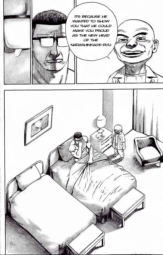 Tough Gaiden - Ryuu o Tsugu Otoko Vol.22 Ch.230