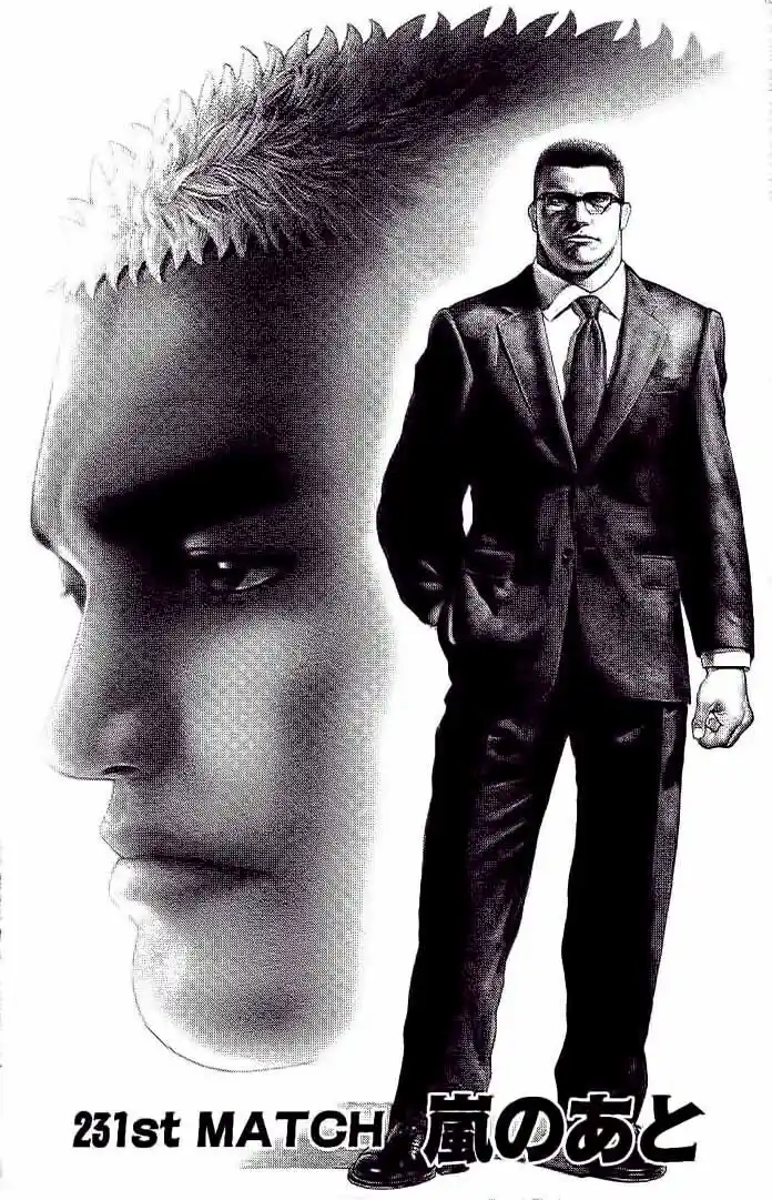 Tough Gaiden - Ryuu o Tsugu Otoko Vol.22 Ch.231