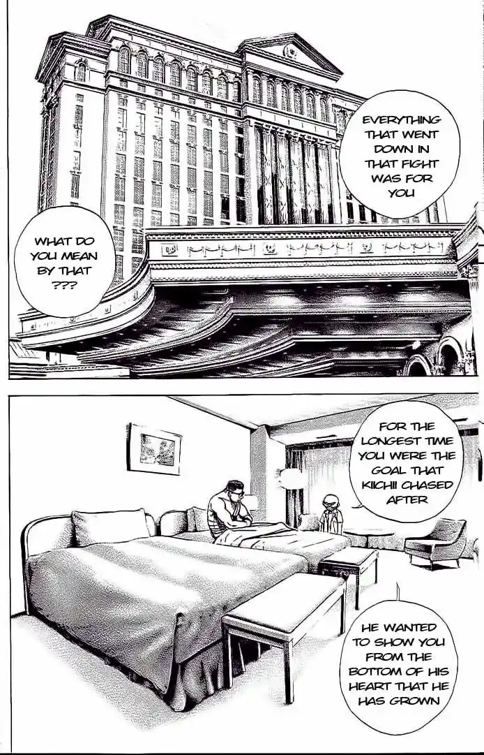 Tough Gaiden - Ryuu o Tsugu Otoko Vol.22 Ch.231