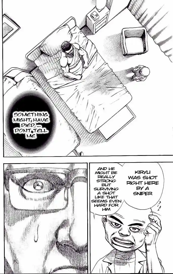 Tough Gaiden - Ryuu o Tsugu Otoko Vol.22 Ch.231