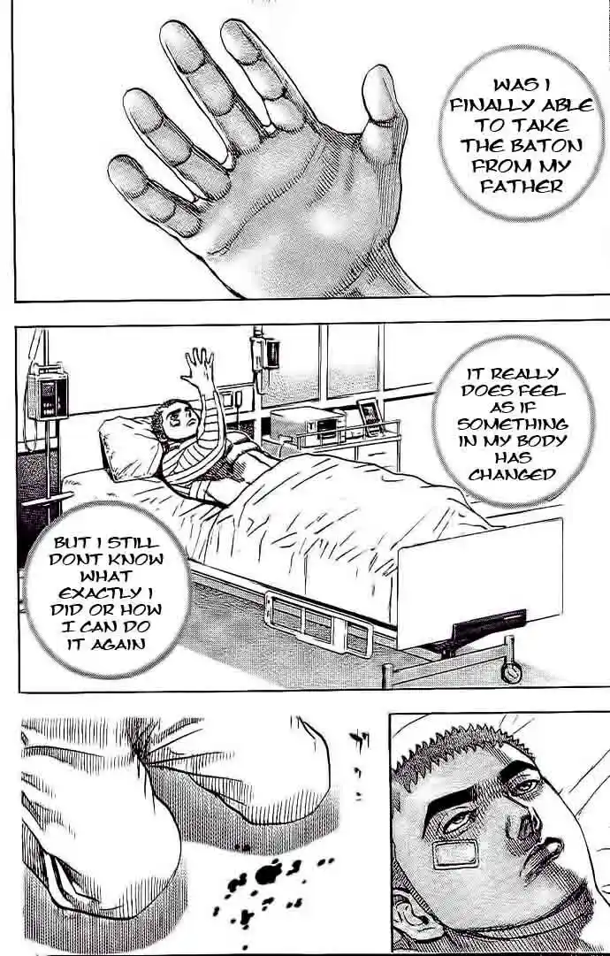 Tough Gaiden - Ryuu o Tsugu Otoko Vol.22 Ch.231