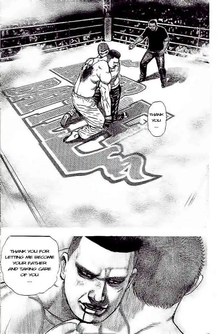 Tough Gaiden - Ryuu o Tsugu Otoko Vol.22 Ch.231