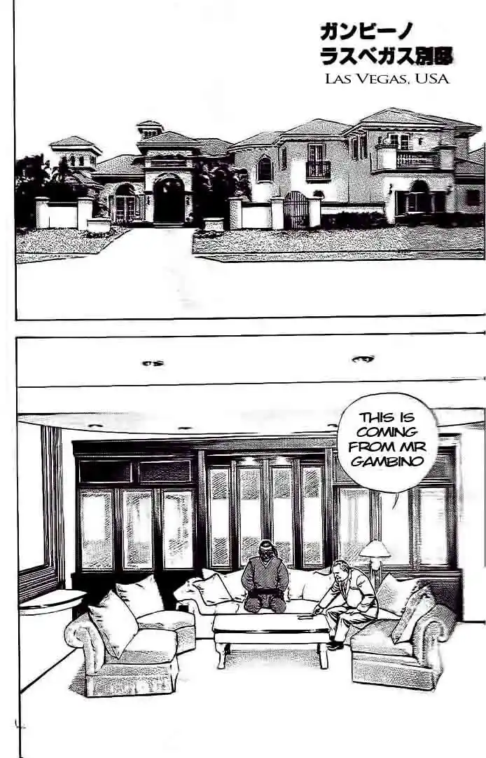 Tough Gaiden - Ryuu o Tsugu Otoko Vol.22 Ch.231