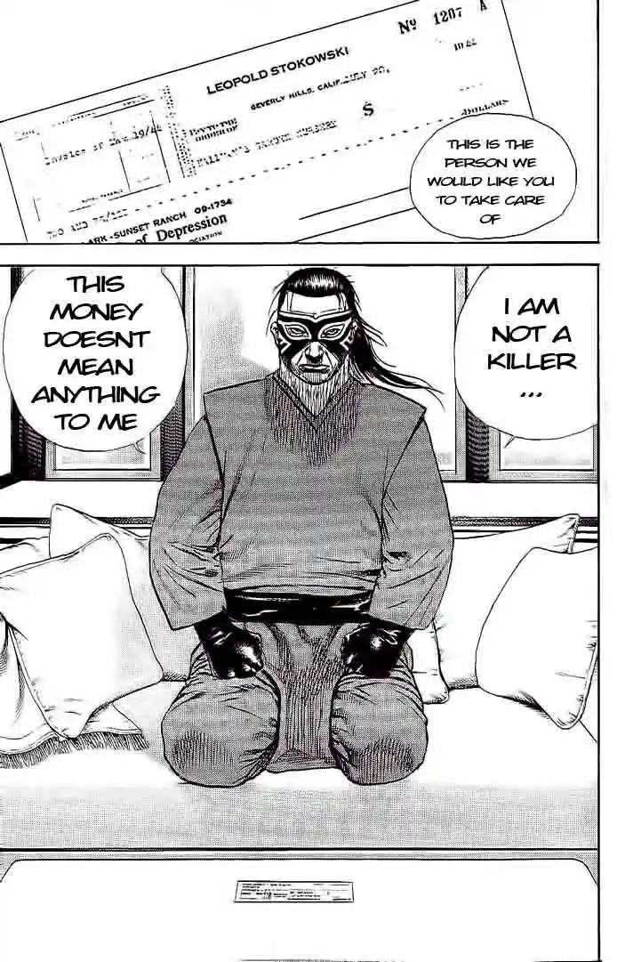 Tough Gaiden - Ryuu o Tsugu Otoko Vol.22 Ch.231