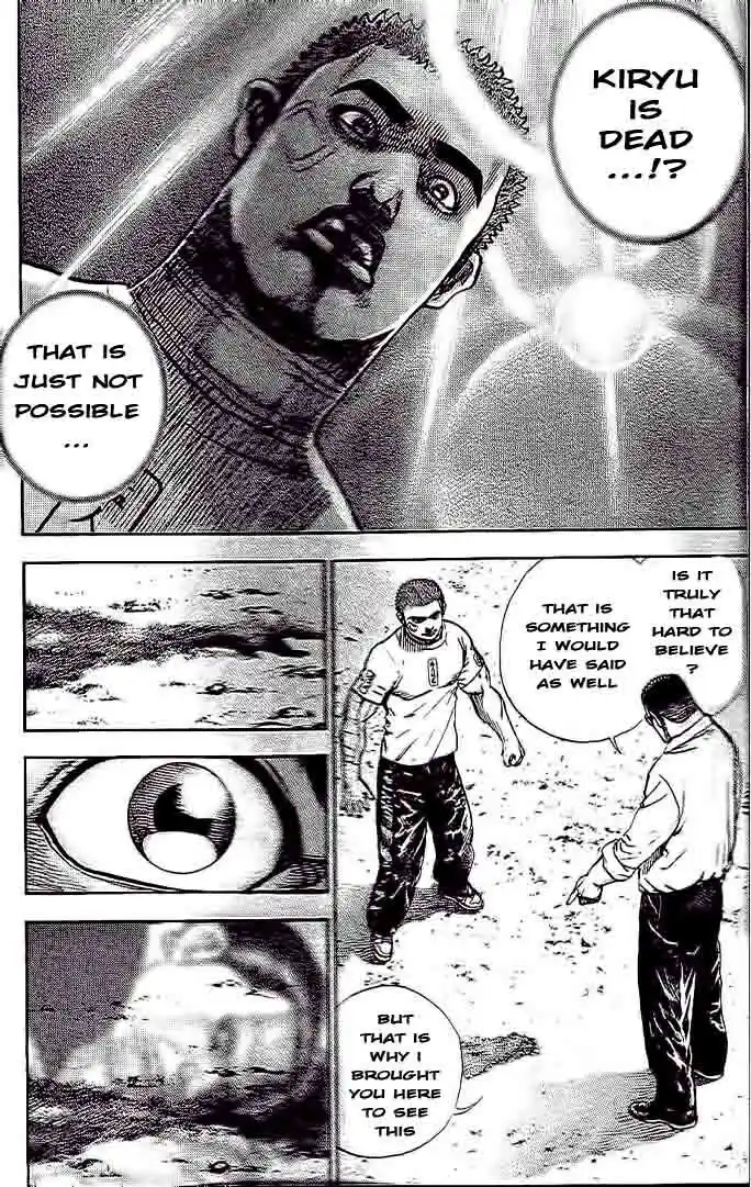 Tough Gaiden - Ryuu o Tsugu Otoko Vol.22 Ch.232