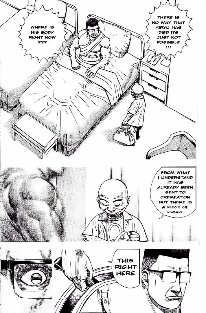 Tough Gaiden - Ryuu o Tsugu Otoko Vol.22 Ch.232