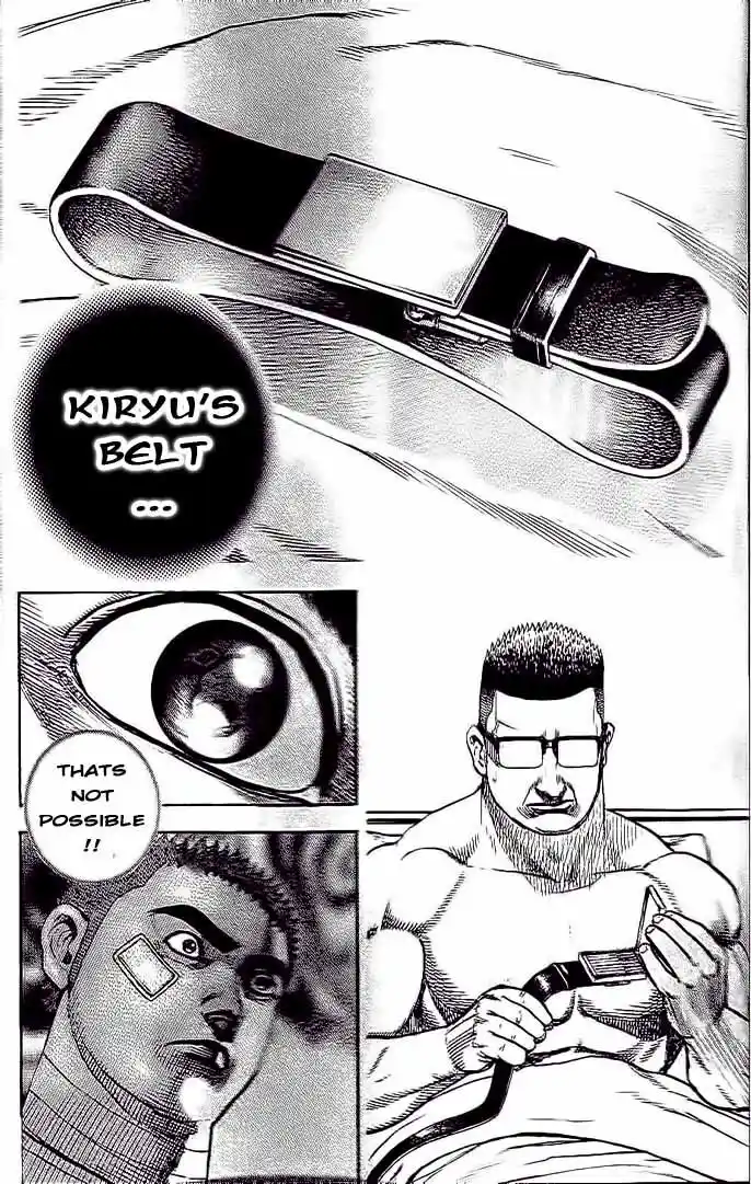 Tough Gaiden - Ryuu o Tsugu Otoko Vol.22 Ch.232