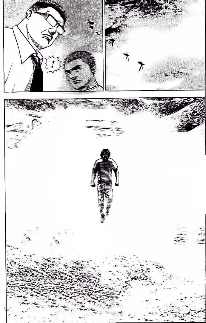 Tough Gaiden - Ryuu o Tsugu Otoko Vol.22 Ch.232