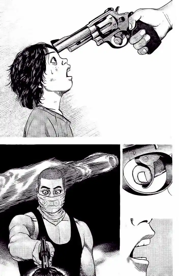 Tough Gaiden - Ryuu o Tsugu Otoko Vol.22 Ch.233