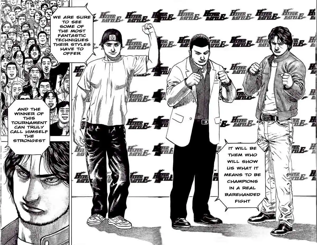 Tough Gaiden - Ryuu o Tsugu Otoko Vol.22 Ch.233