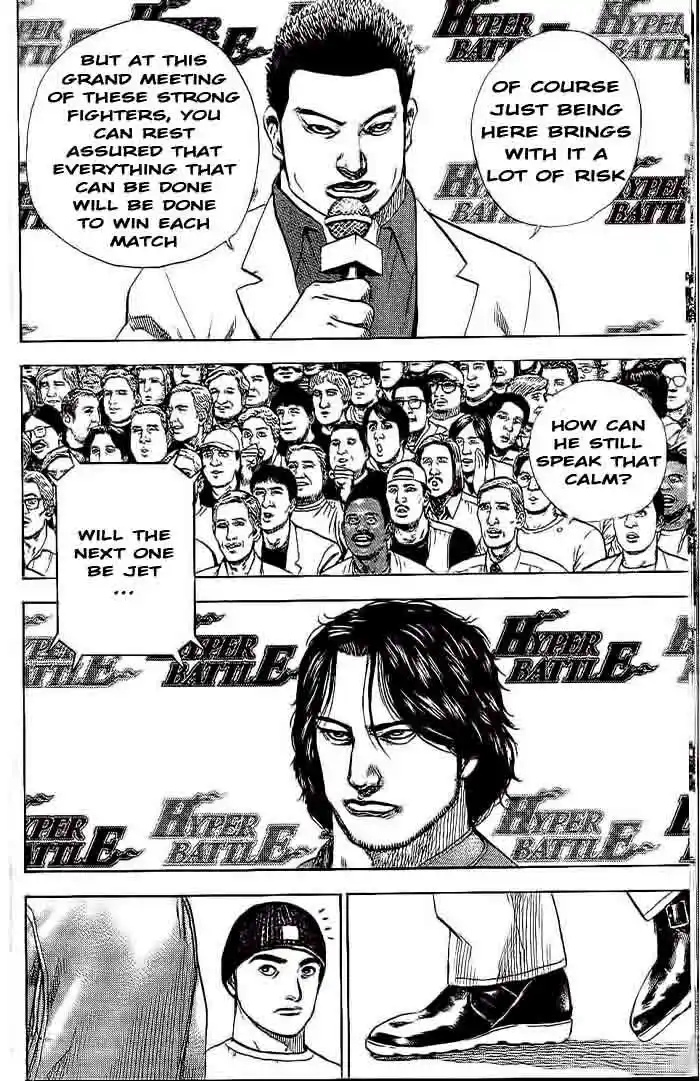 Tough Gaiden - Ryuu o Tsugu Otoko Vol.22 Ch.233