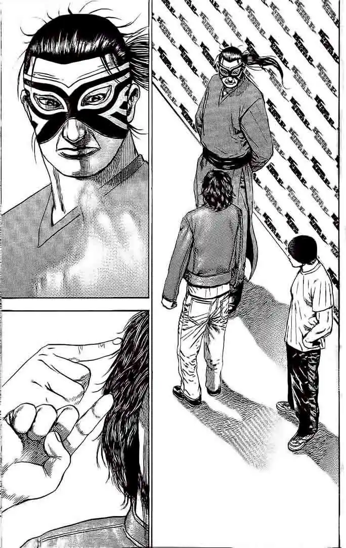 Tough Gaiden - Ryuu o Tsugu Otoko Vol.22 Ch.233