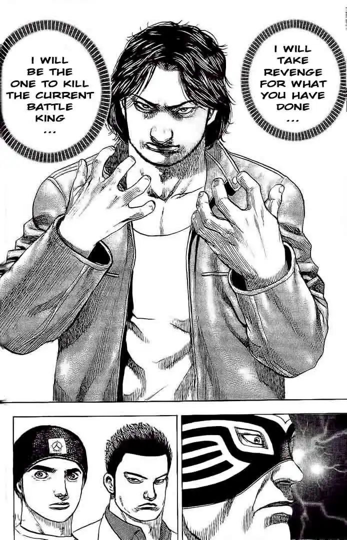 Tough Gaiden - Ryuu o Tsugu Otoko Vol.22 Ch.233