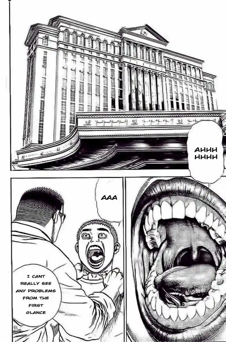 Tough Gaiden - Ryuu o Tsugu Otoko Vol.22 Ch.234