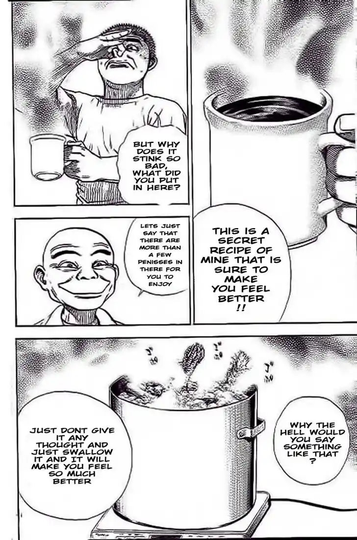 Tough Gaiden - Ryuu o Tsugu Otoko Vol.22 Ch.234