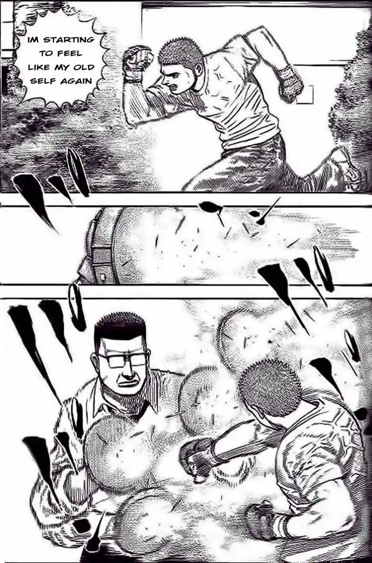 Tough Gaiden - Ryuu o Tsugu Otoko Vol.22 Ch.234