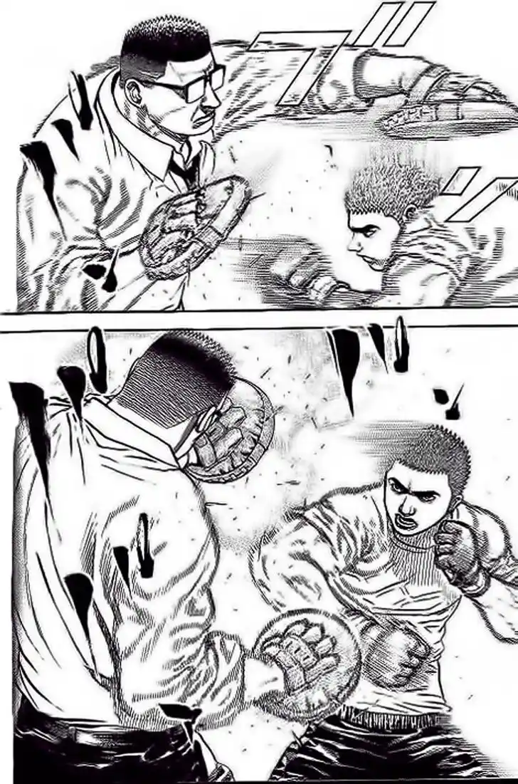 Tough Gaiden - Ryuu o Tsugu Otoko Vol.22 Ch.234