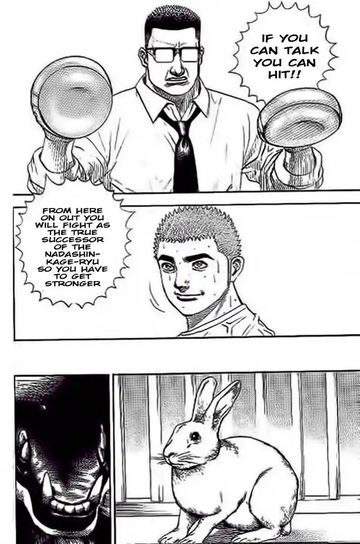 Tough Gaiden - Ryuu o Tsugu Otoko Vol.22 Ch.234