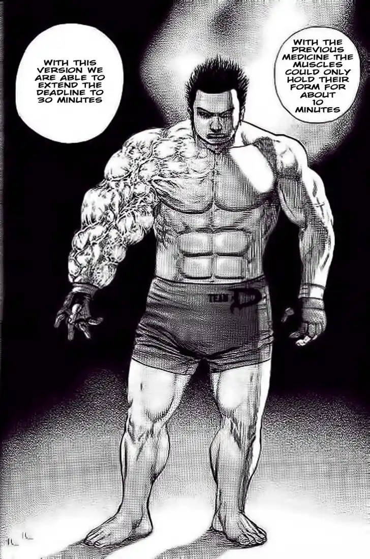 Tough Gaiden - Ryuu o Tsugu Otoko Vol.22 Ch.234