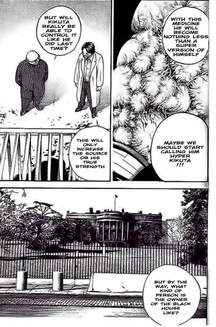 Tough Gaiden - Ryuu o Tsugu Otoko Vol.22 Ch.234