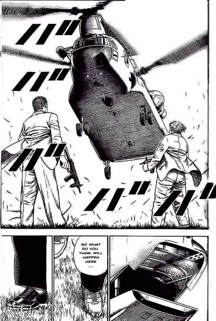 Tough Gaiden - Ryuu o Tsugu Otoko Vol.22 Ch.235