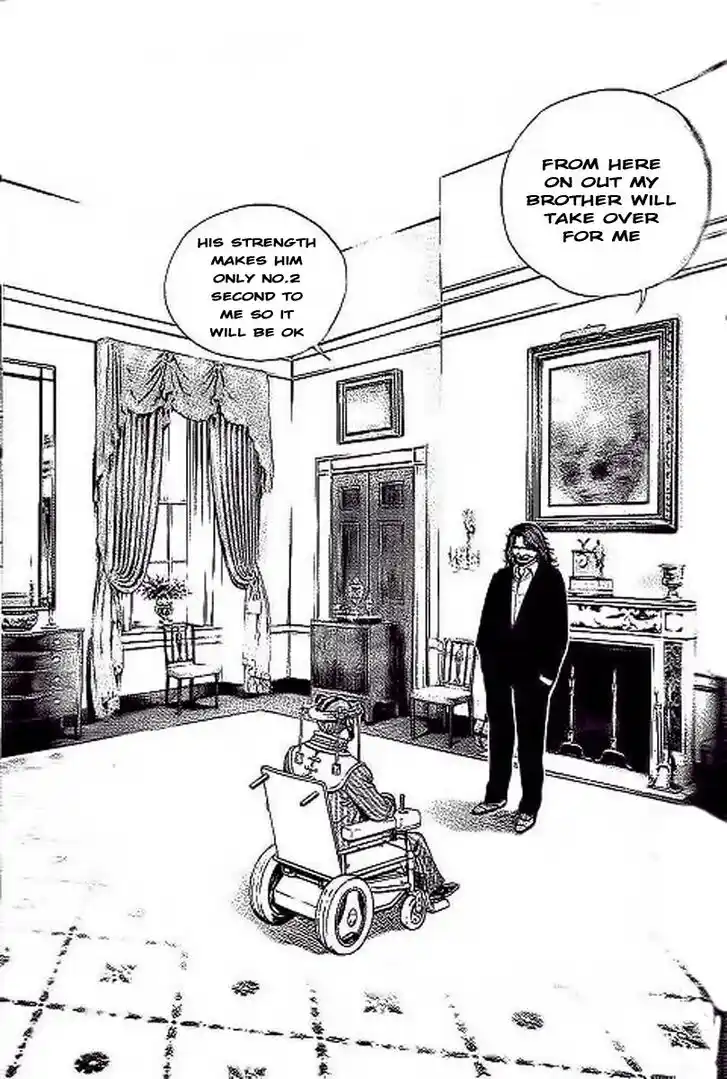 Tough Gaiden - Ryuu o Tsugu Otoko Vol.22 Ch.235