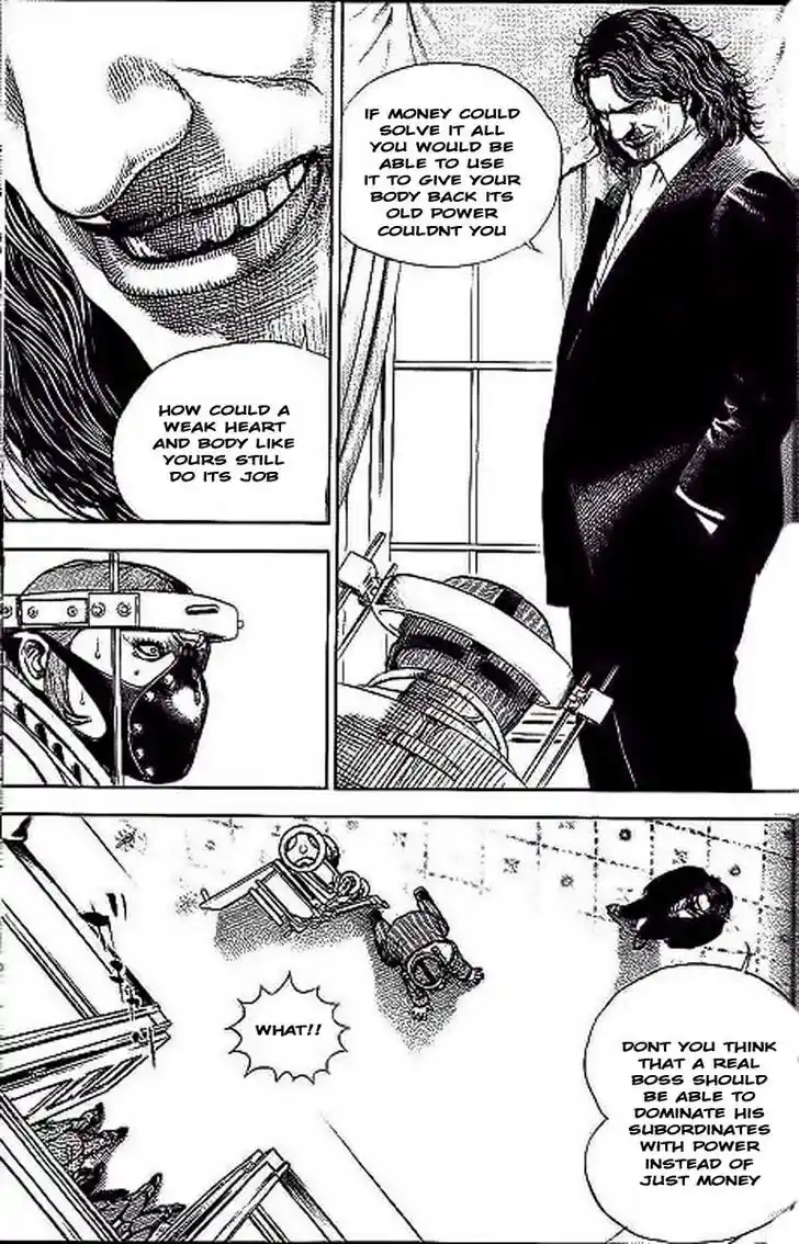 Tough Gaiden - Ryuu o Tsugu Otoko Vol.22 Ch.235