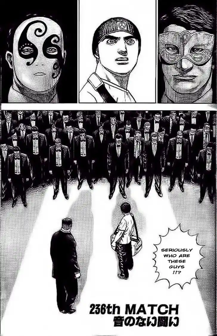 Tough Gaiden - Ryuu o Tsugu Otoko Vol.22 Ch.236