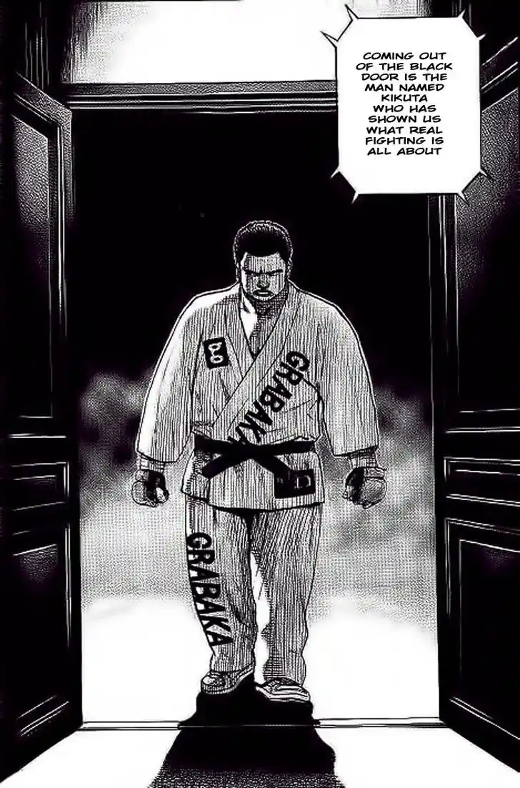 Tough Gaiden - Ryuu o Tsugu Otoko Vol.22 Ch.236