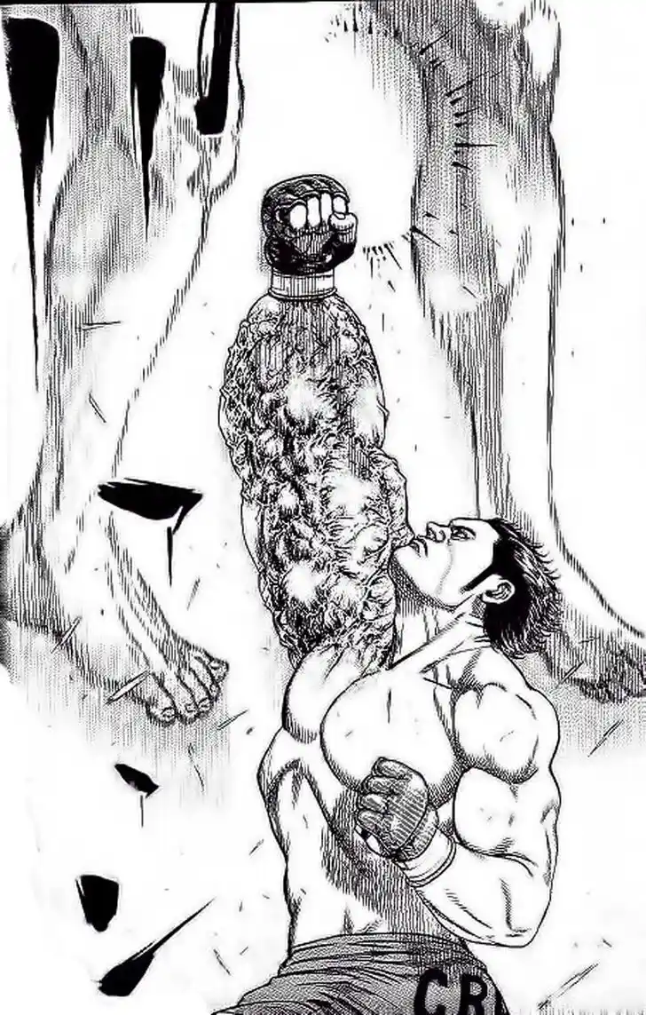 Tough Gaiden - Ryuu o Tsugu Otoko Vol.22 Ch.236