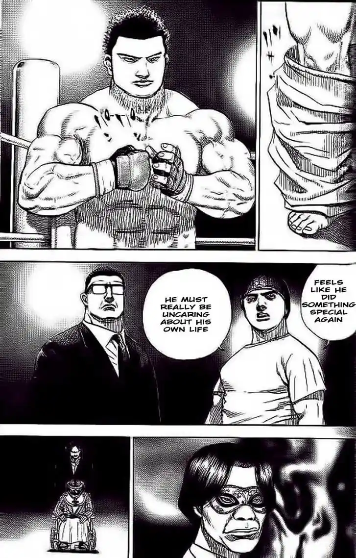 Tough Gaiden - Ryuu o Tsugu Otoko Vol.22 Ch.236