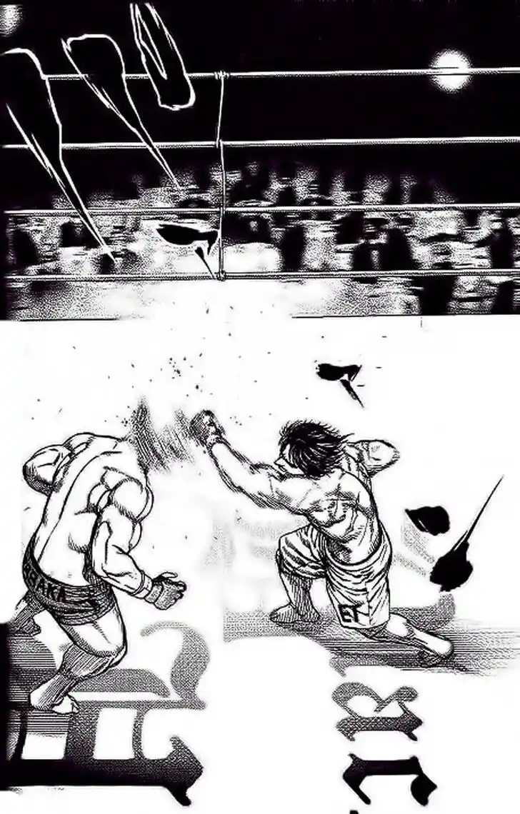 Tough Gaiden - Ryuu o Tsugu Otoko Vol.22 Ch.237