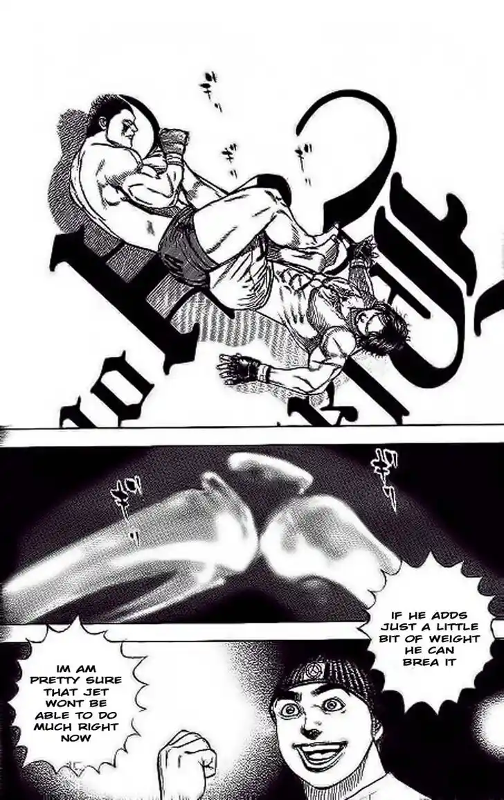 Tough Gaiden - Ryuu o Tsugu Otoko Vol.22 Ch.237