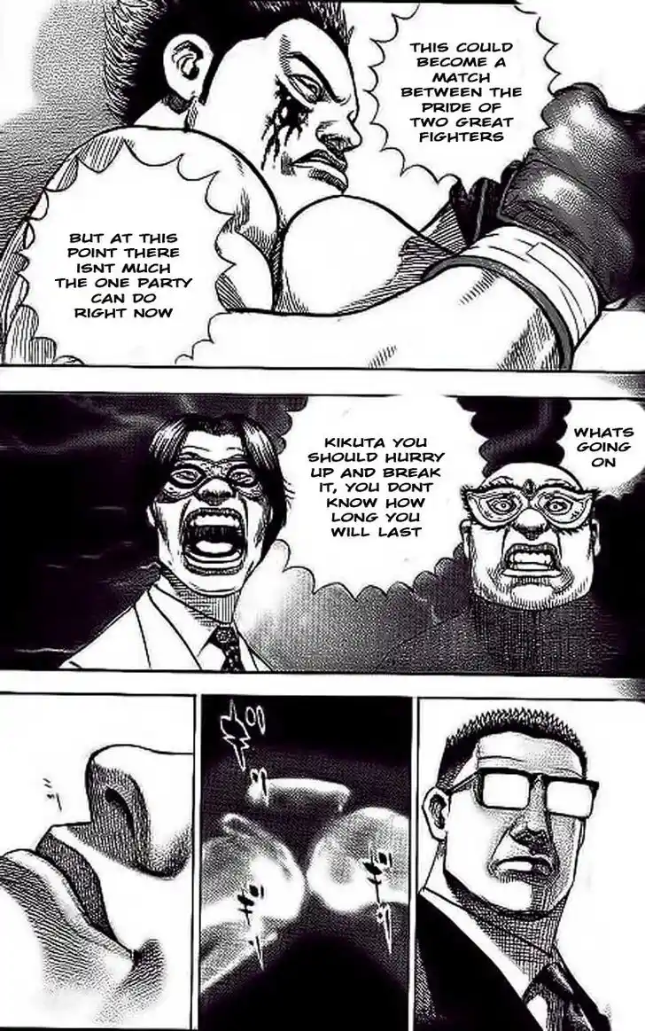 Tough Gaiden - Ryuu o Tsugu Otoko Vol.22 Ch.237