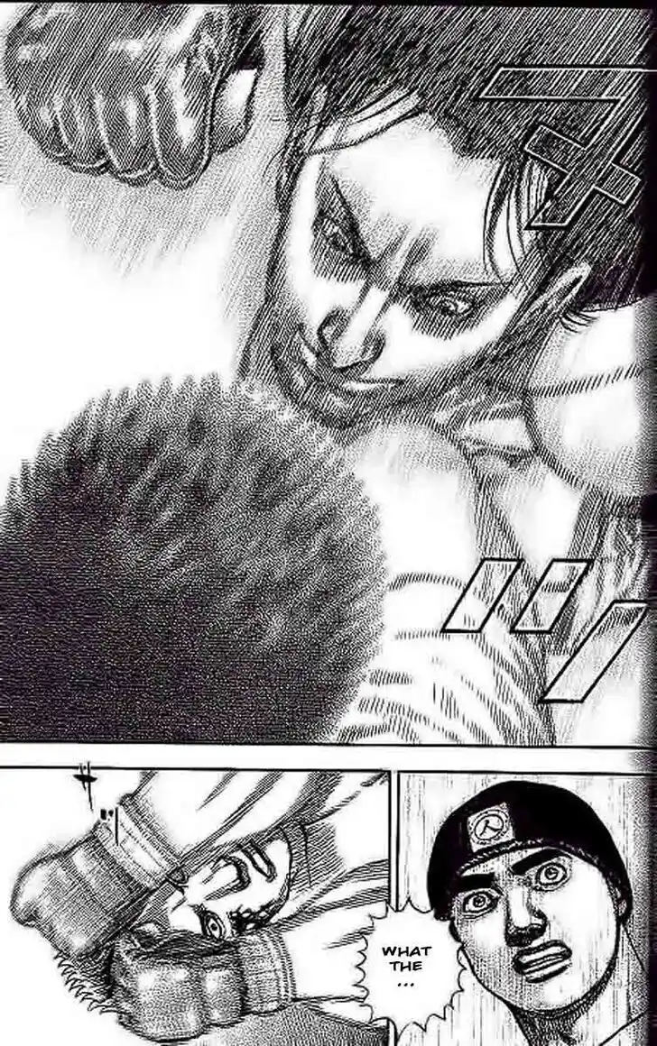 Tough Gaiden - Ryuu o Tsugu Otoko Vol.22 Ch.237