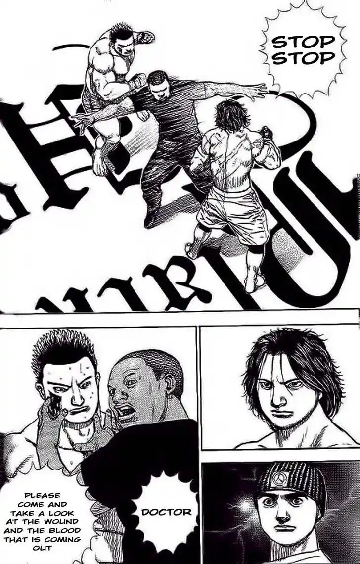 Tough Gaiden - Ryuu o Tsugu Otoko Vol.22 Ch.237